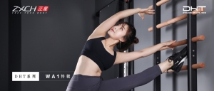 WHAT? "一架梯子" 带你解锁50多种健身姿势！