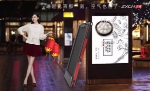 曾梦想仗剑走天涯，因太胖取消原计划